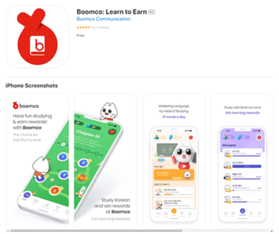 app de boomco
